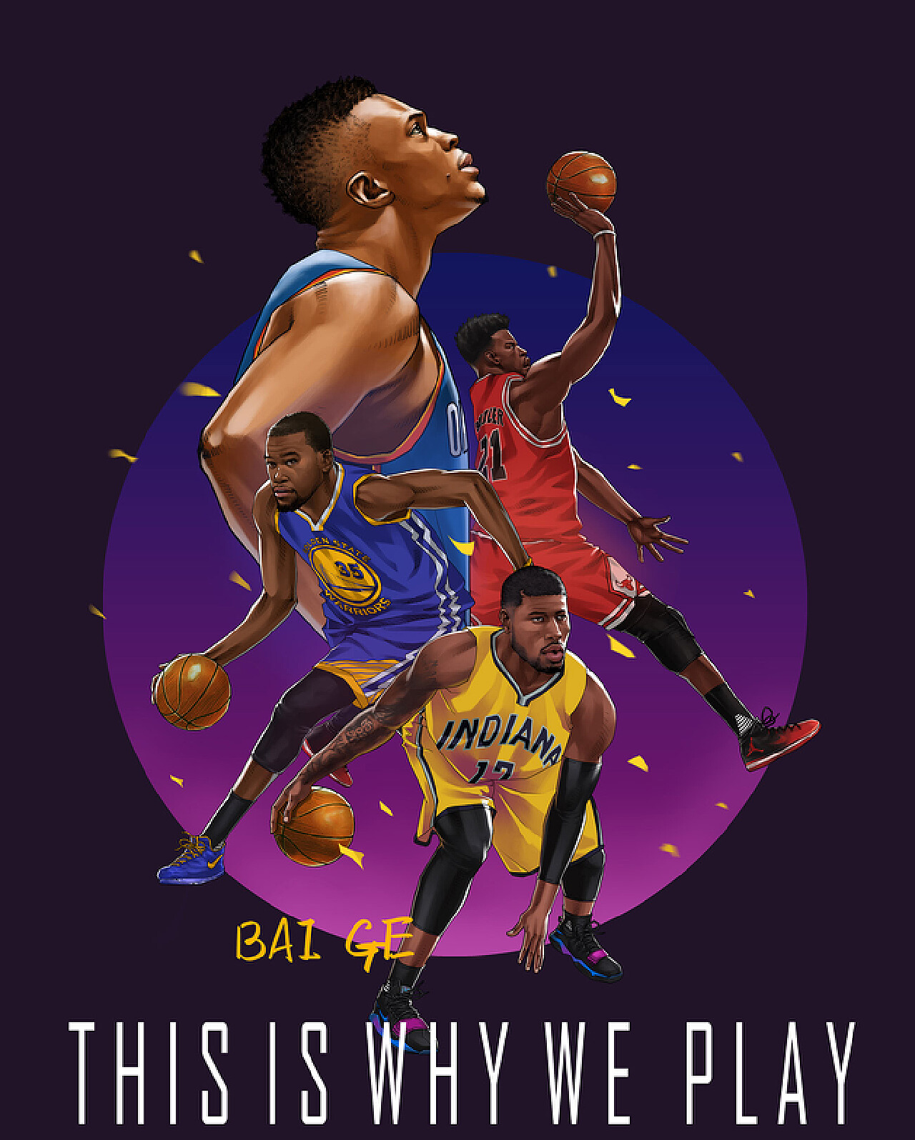 30吨-玉米油加工设备