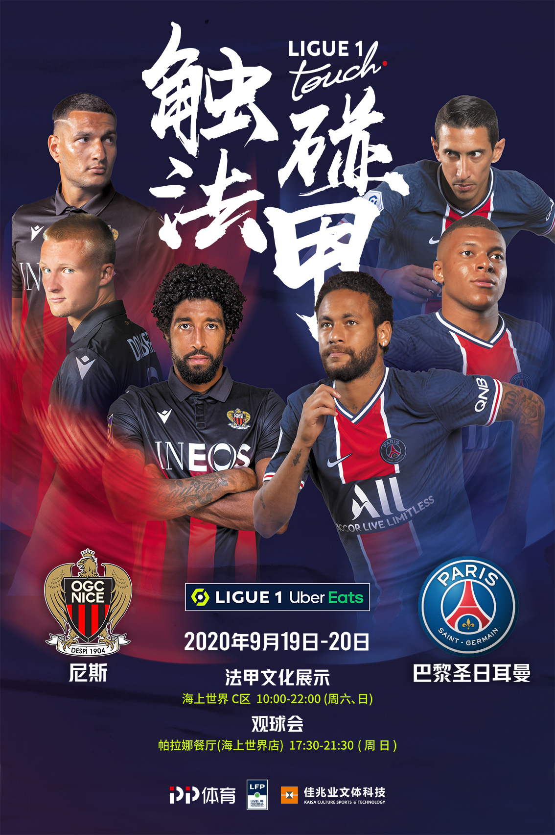 炉膛一体导热油加热熬炼锅