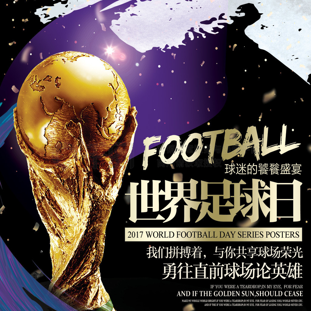 废白土浸出设备